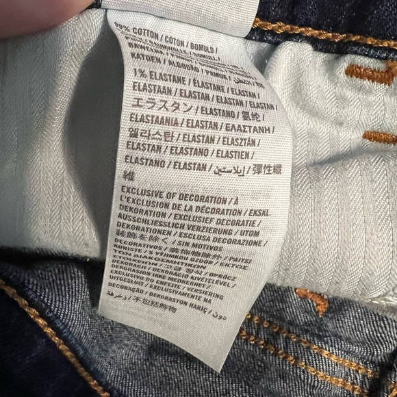 Abercrombie & Fitch Dark Denim Shorts - Size 6 (W28) - Picture 5 of 5